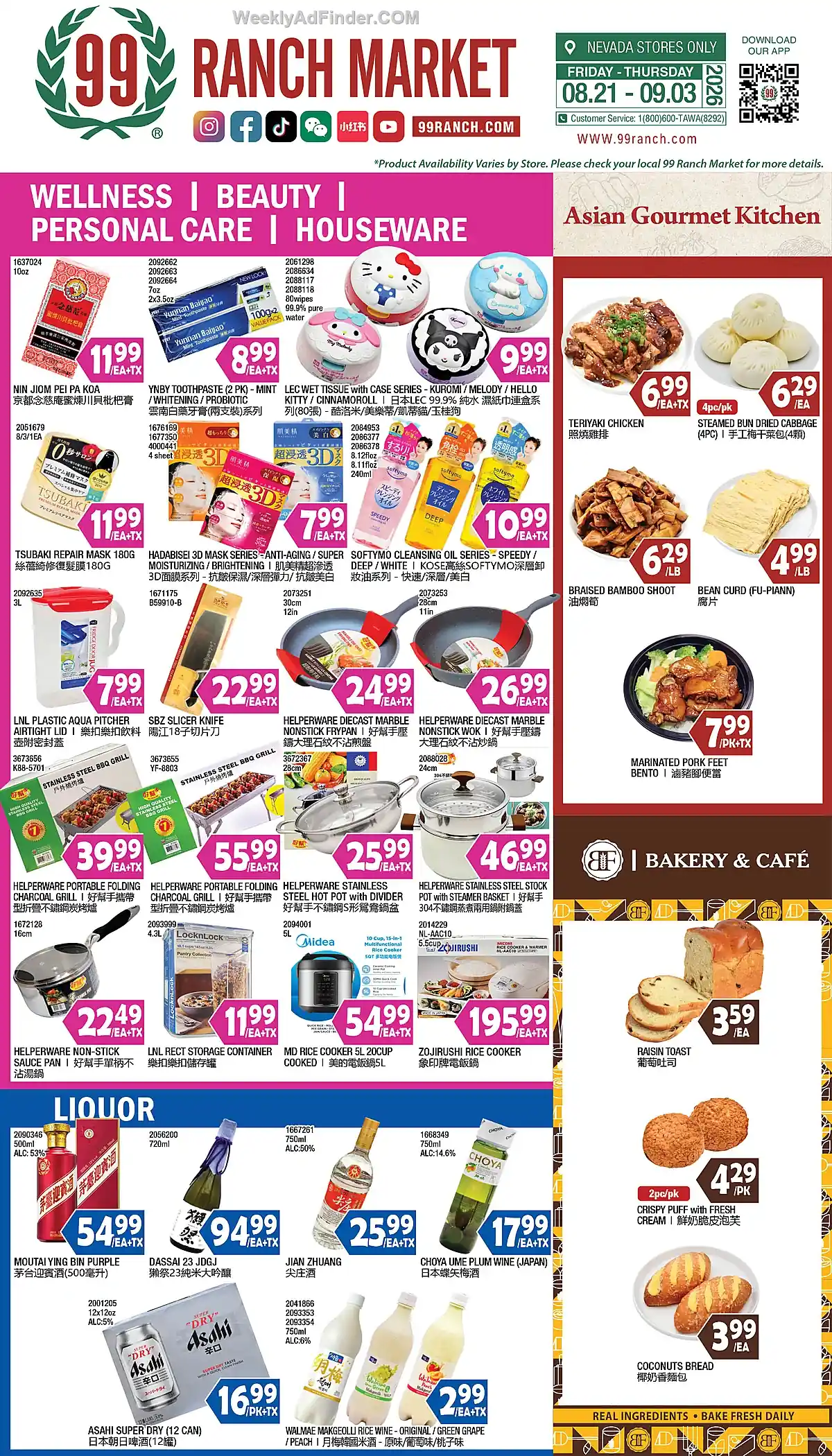 99 Ranch Market Ad This Week - Page 1