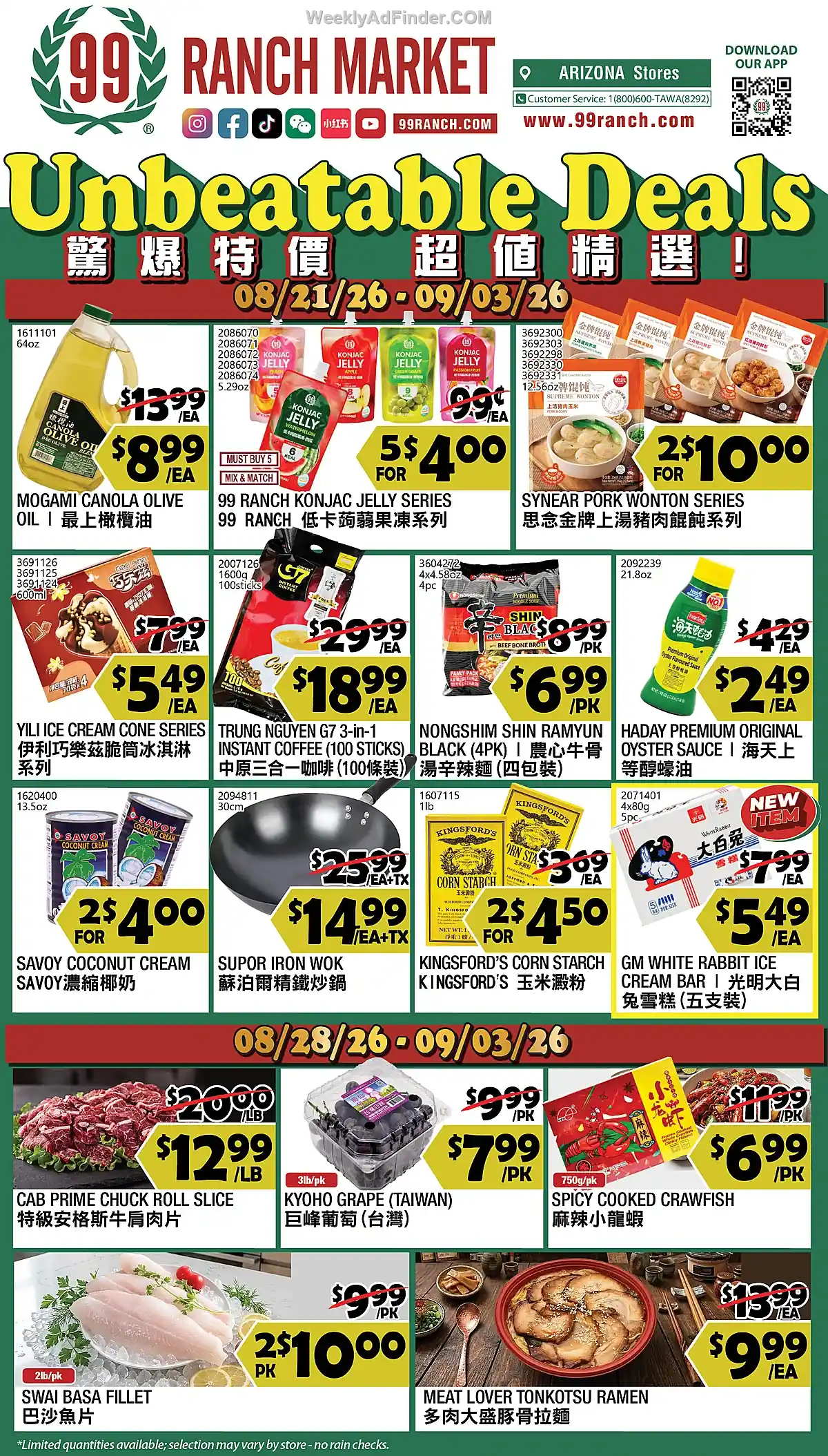 99 Ranch Market Ad This Week - Page 1 99 Ranch Market Ad This Week - Page 1