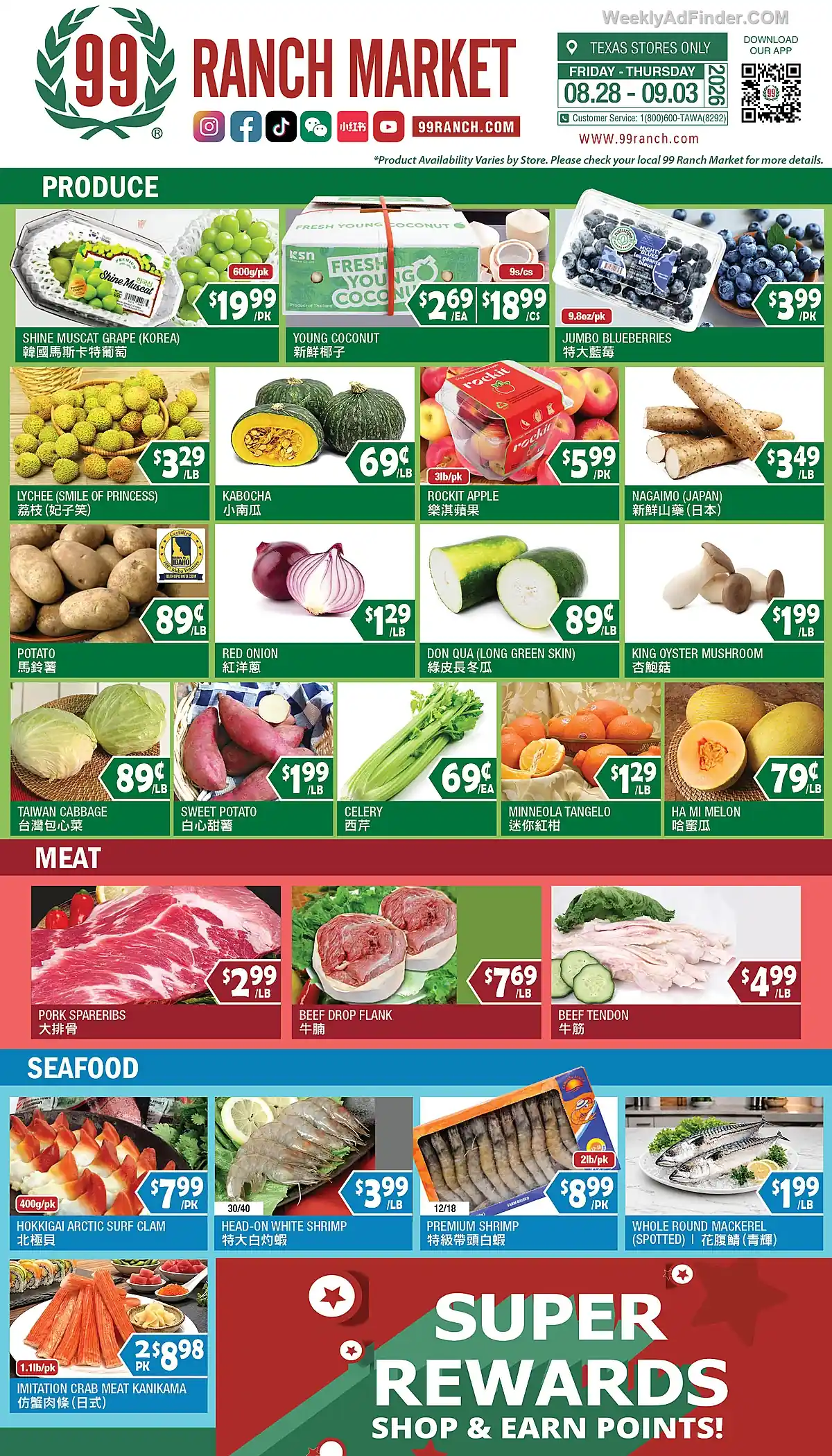 99 Ranch Market Ad This Week - Page 1 99 Ranch Market Ad This Week - Page 1