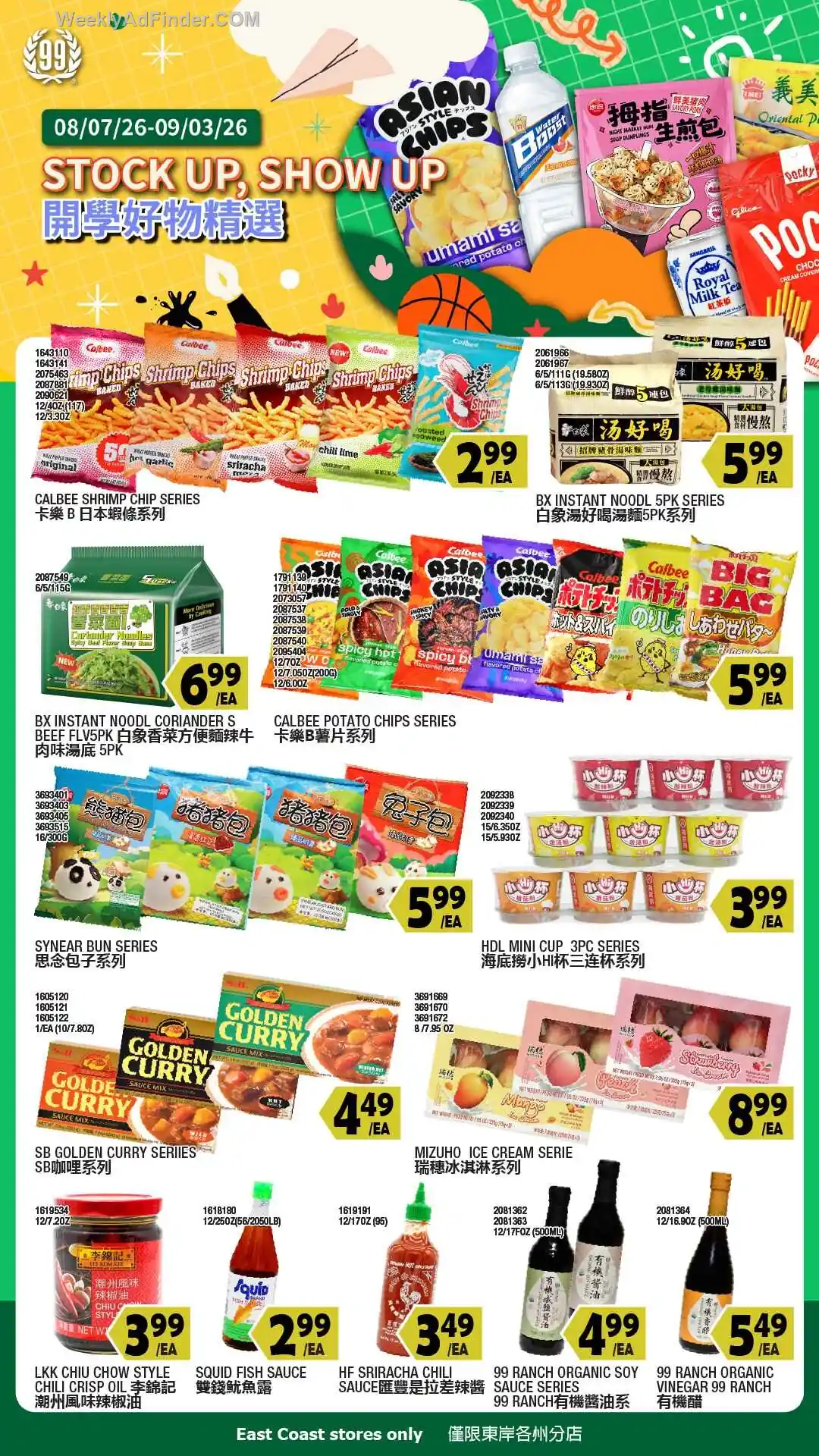 99 Ranch Market Ad This Week - Page 1