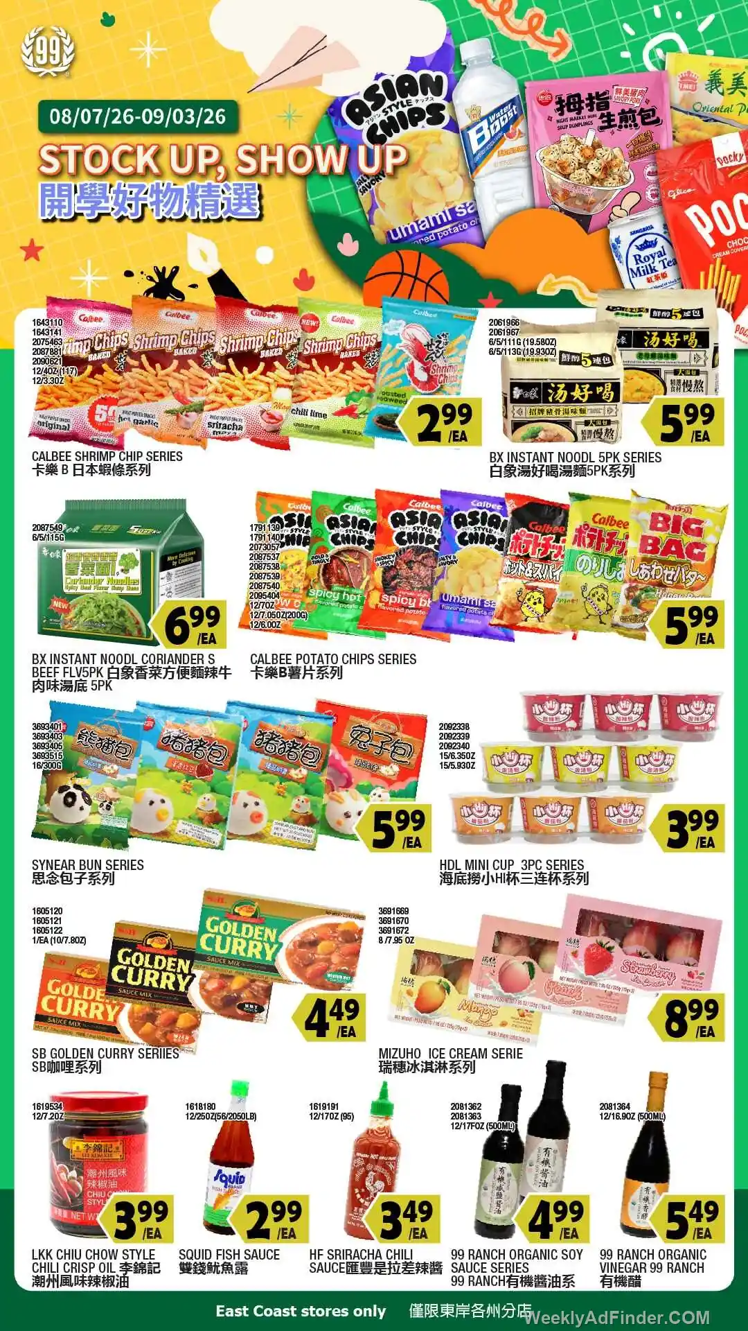 99 Ranch Market Ad This Week - Page 1 99 Ranch Market Ad This Week - Page 1