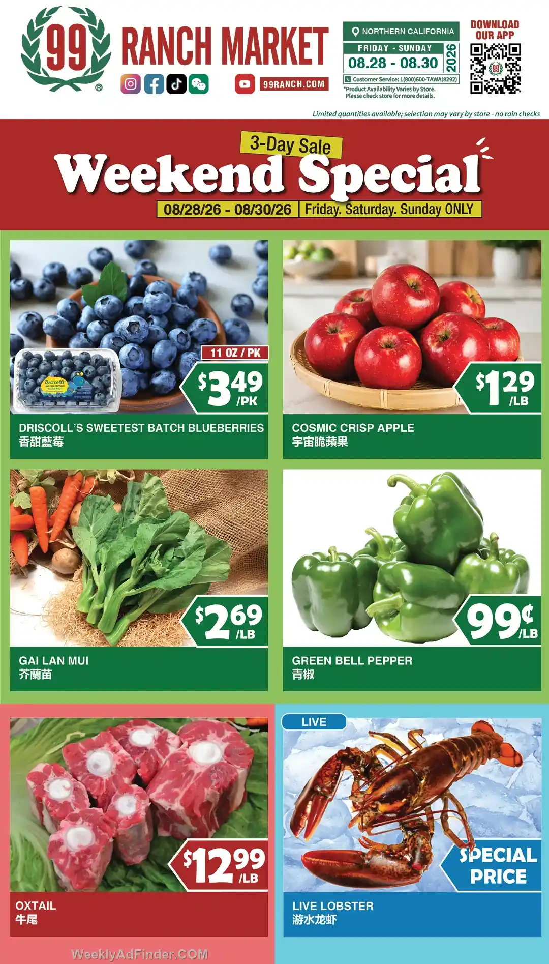 99 Ranch Market Ad This Week - Page 2 99 Ranch Market Ad This Week - Page 2