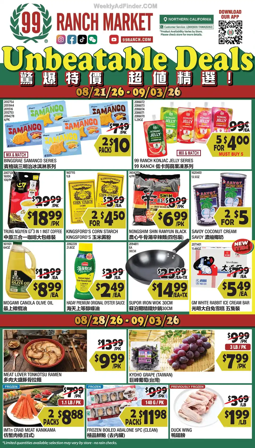 99 Ranch Market Ad This Week - Page 4