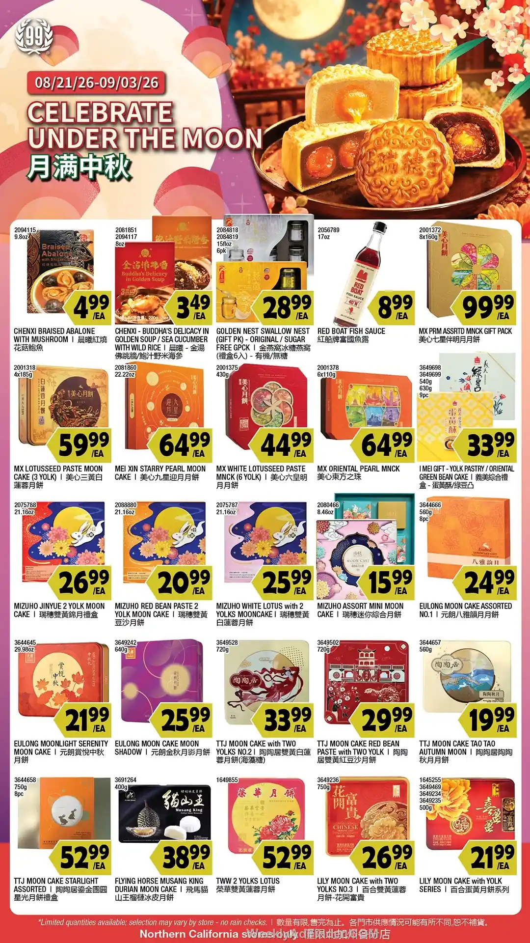 99 Ranch Market Ad This Week - Page 5