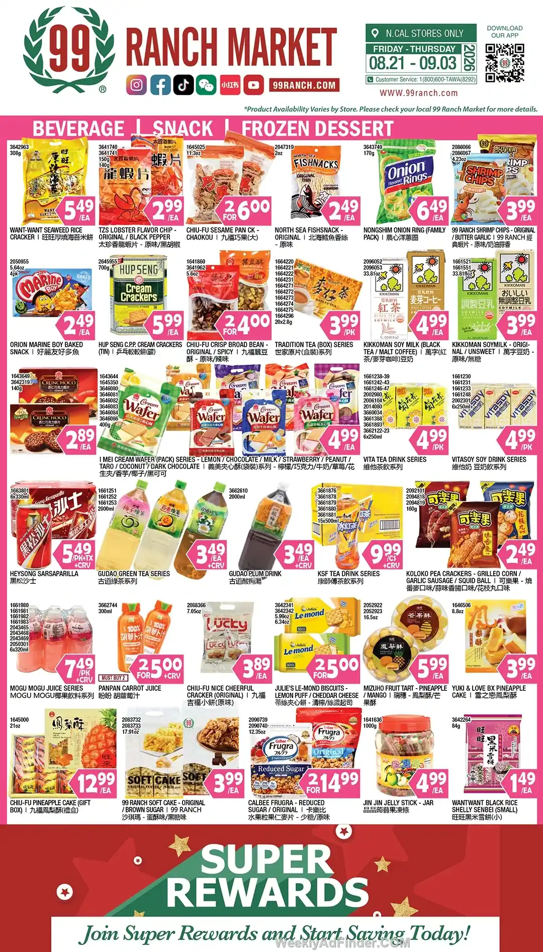99 Ranch Market Ad This Week - Page 9 99 Ranch Market Ad This Week - Page 9