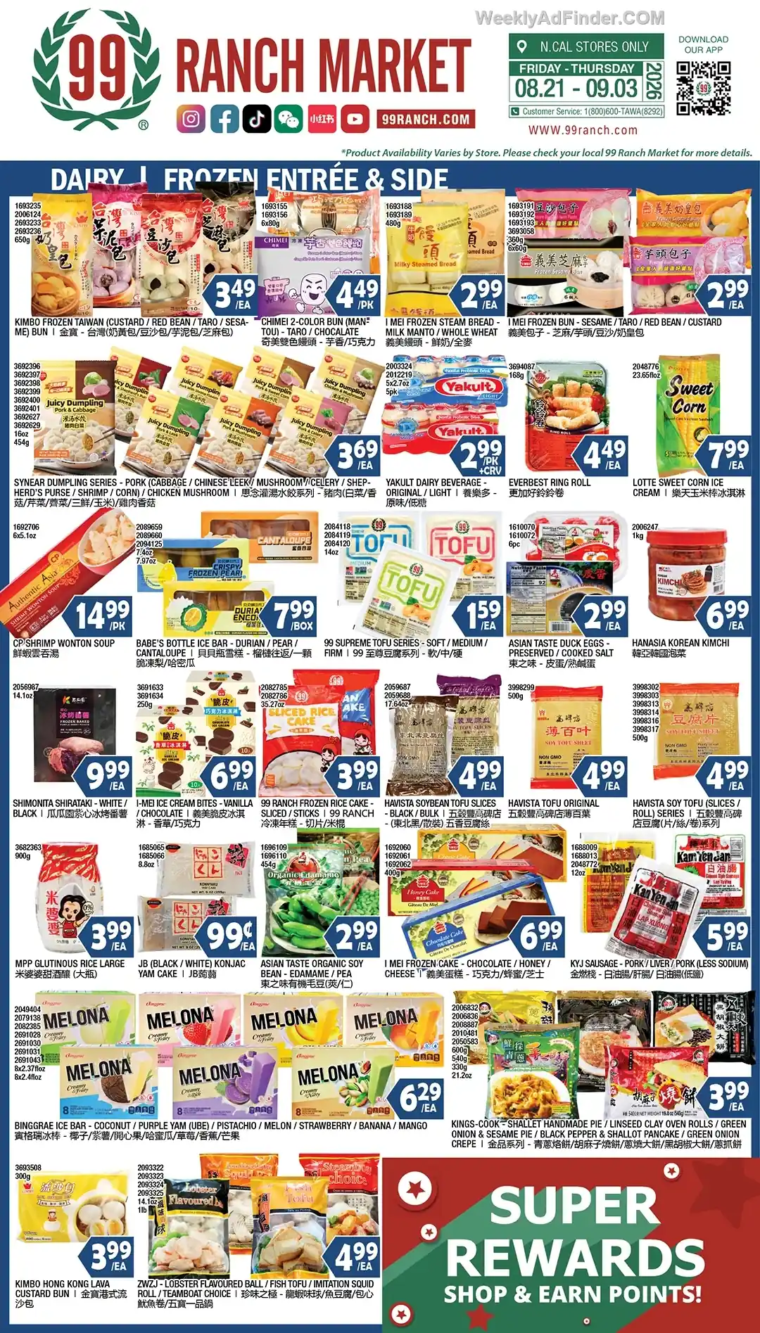 99 Ranch Market Ad This Week - Page 10 99 Ranch Market Ad This Week - Page 10