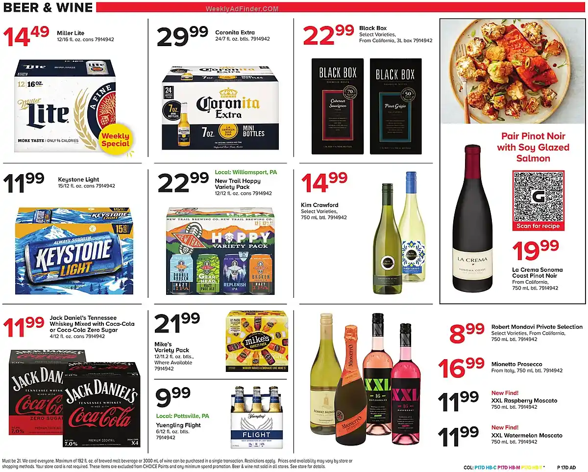 Giant Ad This Week - Page 20 Giant Ad This Week - Page 20