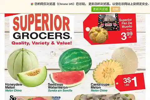 Superior Grocers Weekly Ad (Sep 9 - Sep 15, 2026)