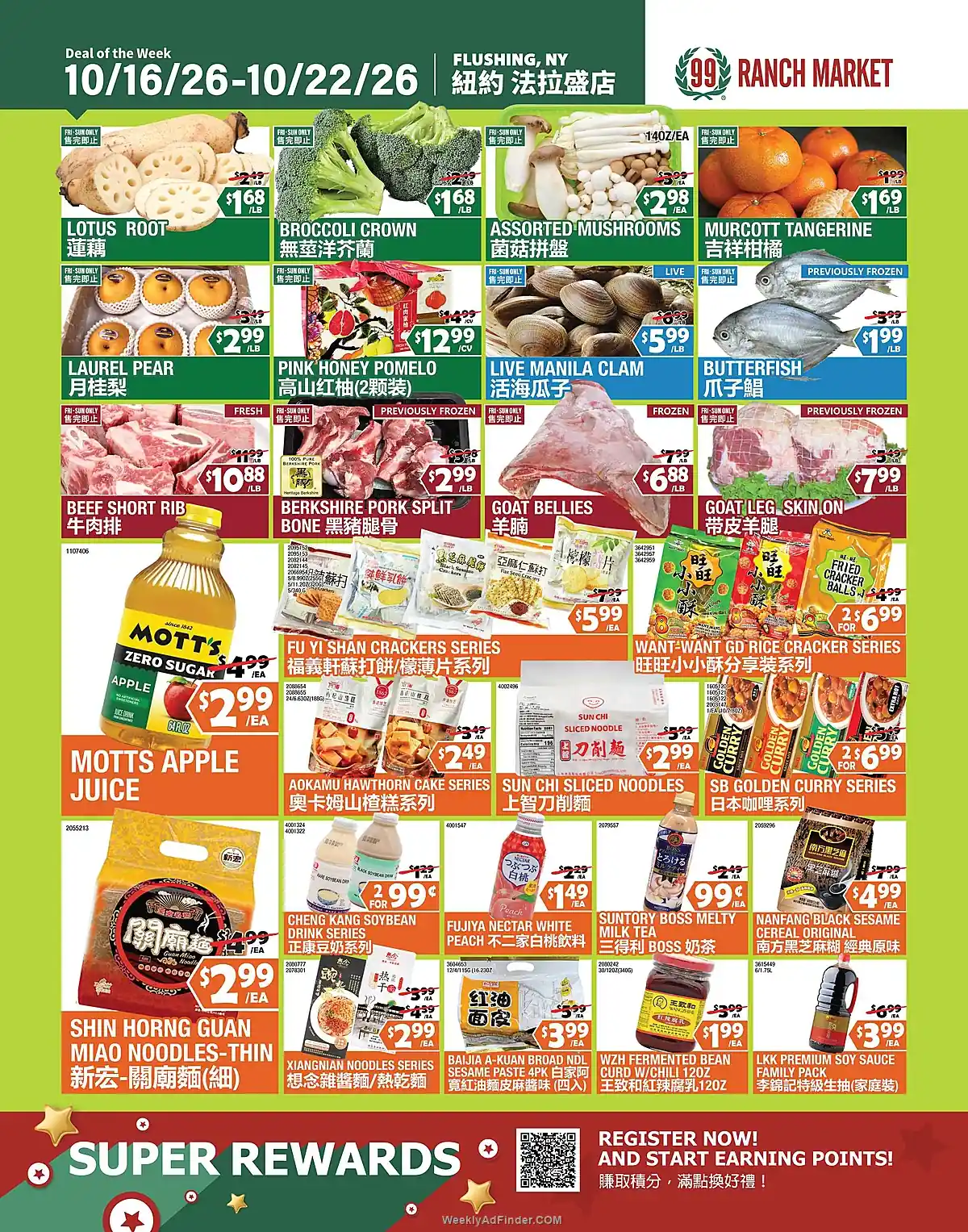 99 Ranch Market Ad This Week - Page 1 99 Ranch Market Ad This Week - Page 1
