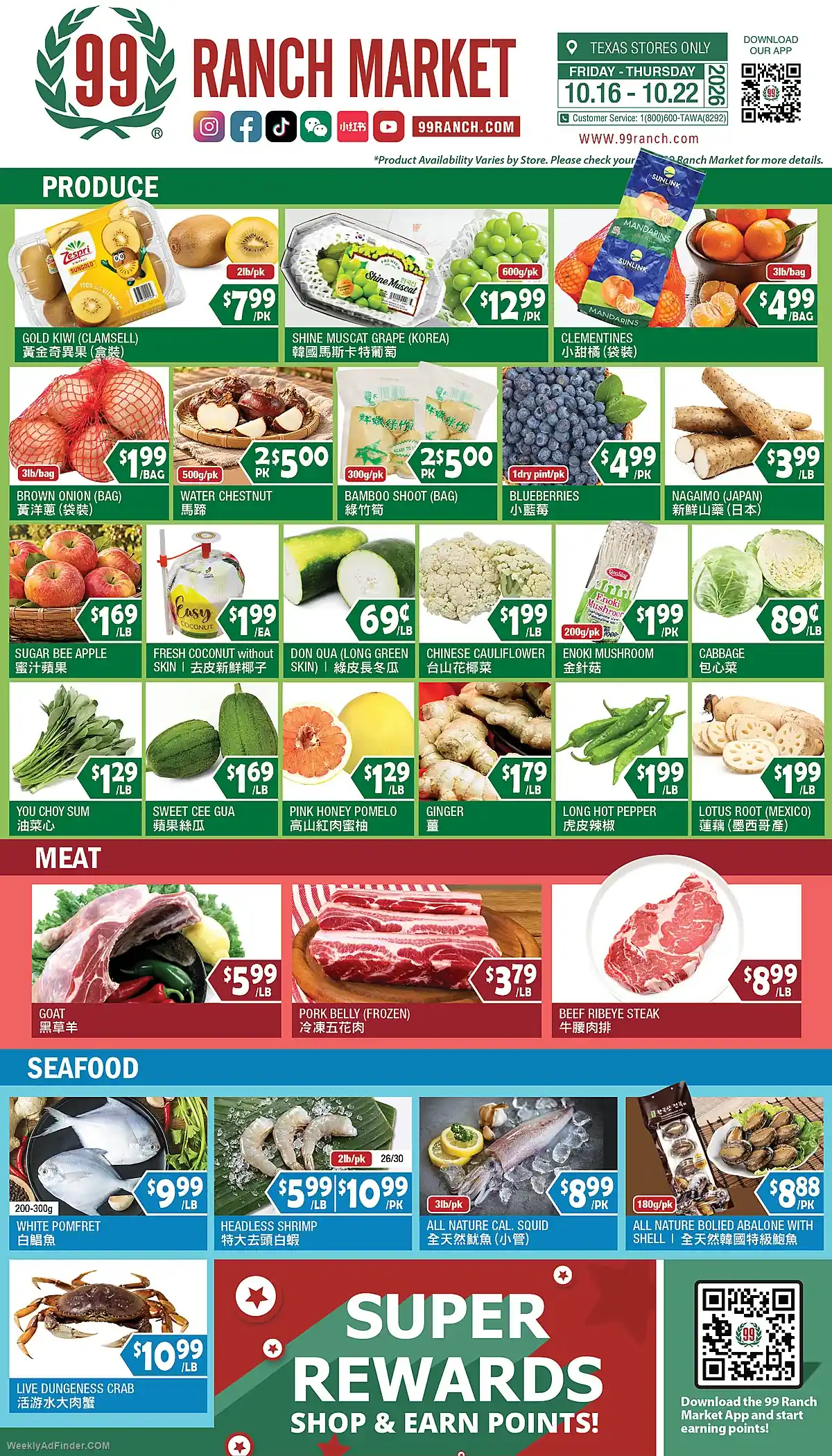 99 Ranch Market Ad This Week - Page 1