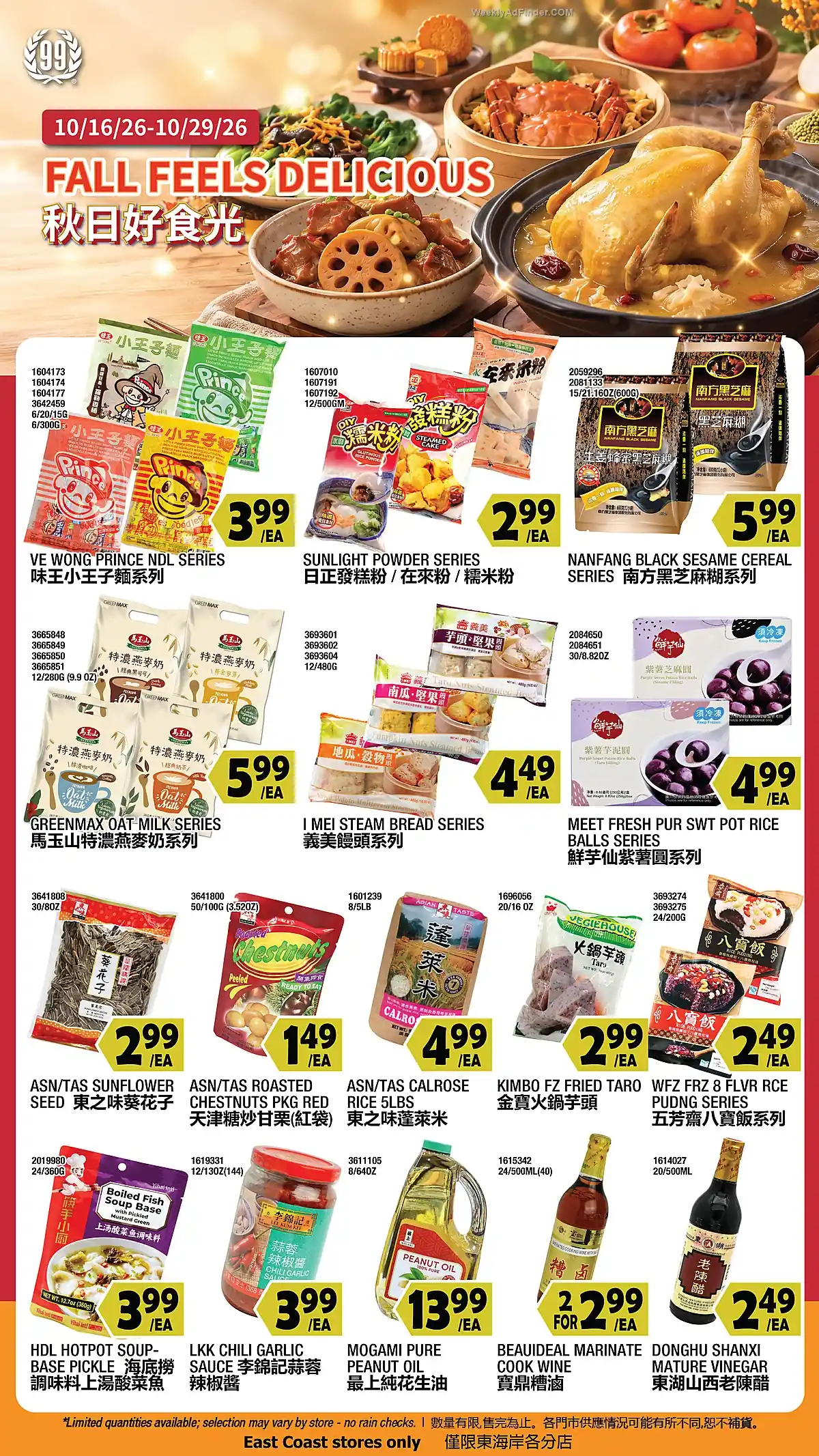 99 Ranch Market Ad This Week - Page 1
