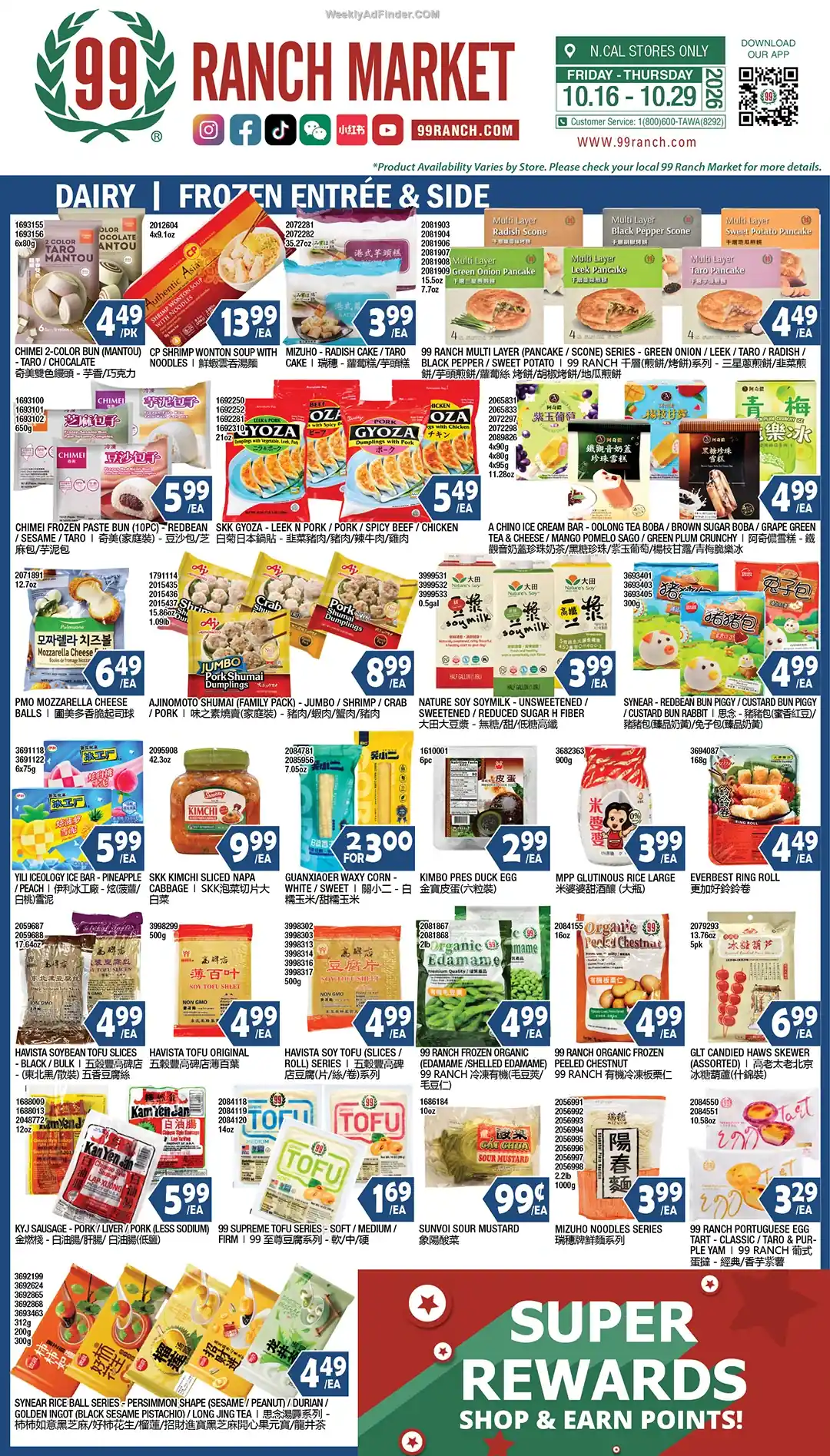 99 Ranch Market Ad This Week - Page 3