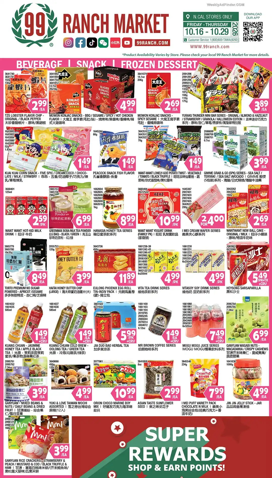 99 Ranch Market Ad This Week - Page 5
