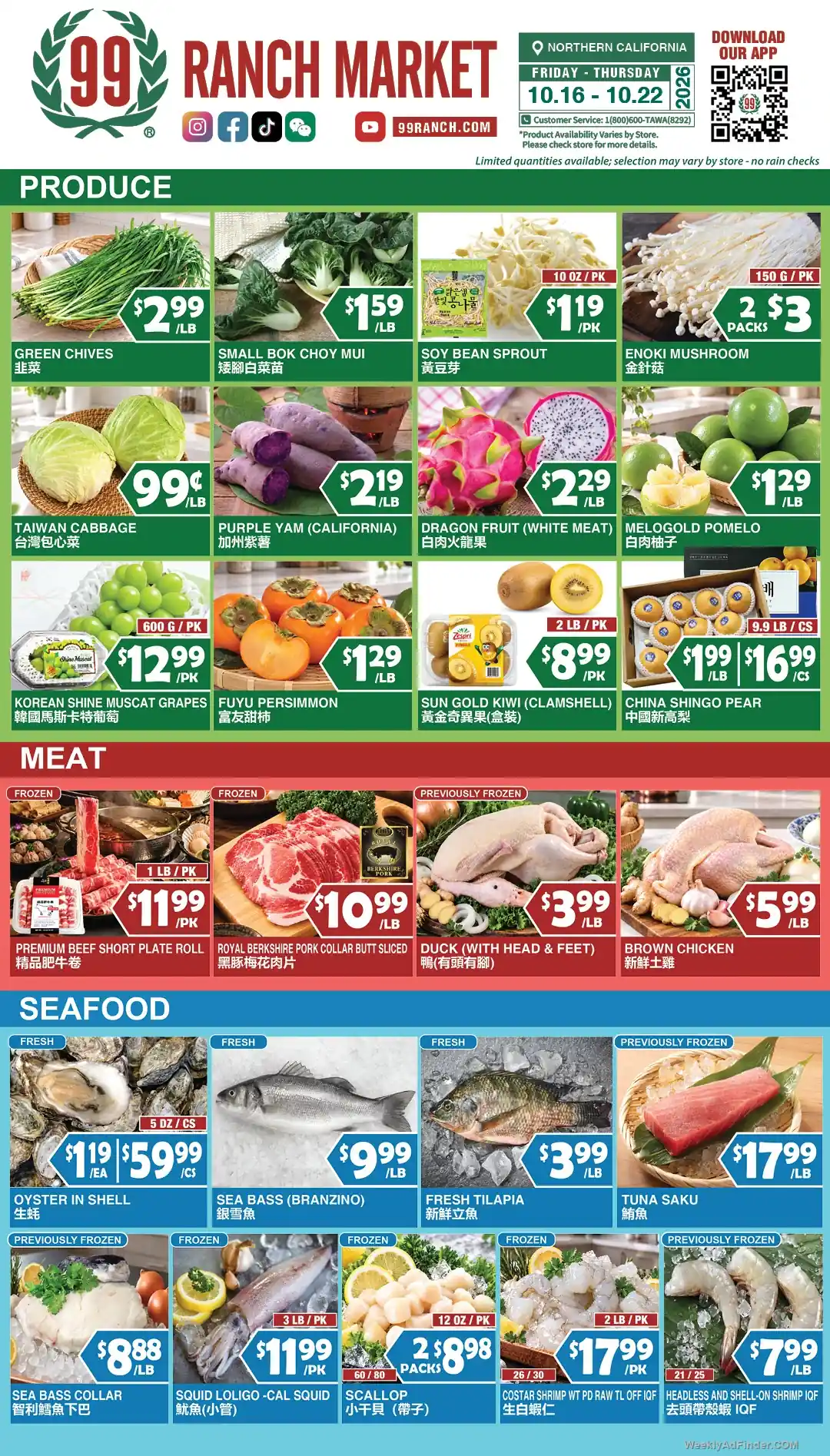 99 Ranch Market Ad This Week - Page 6