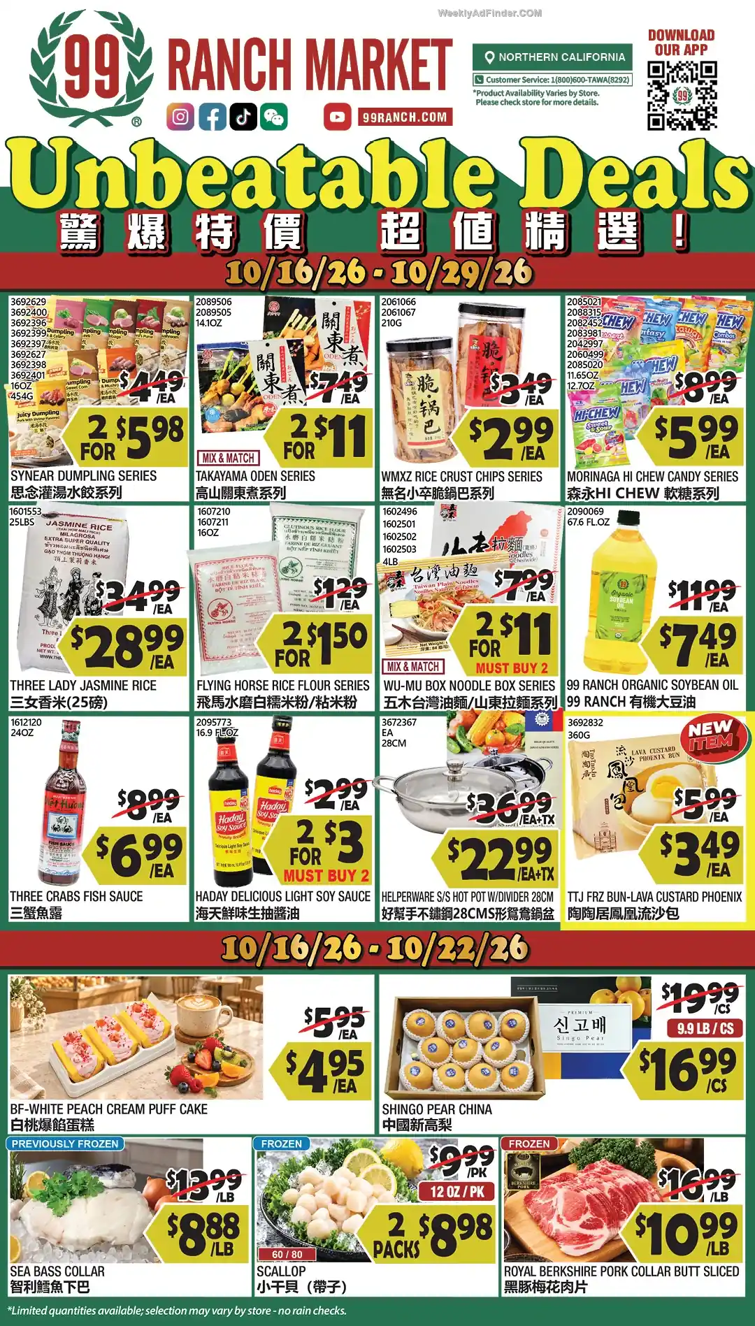 99 Ranch Market Ad This Week - Page 7