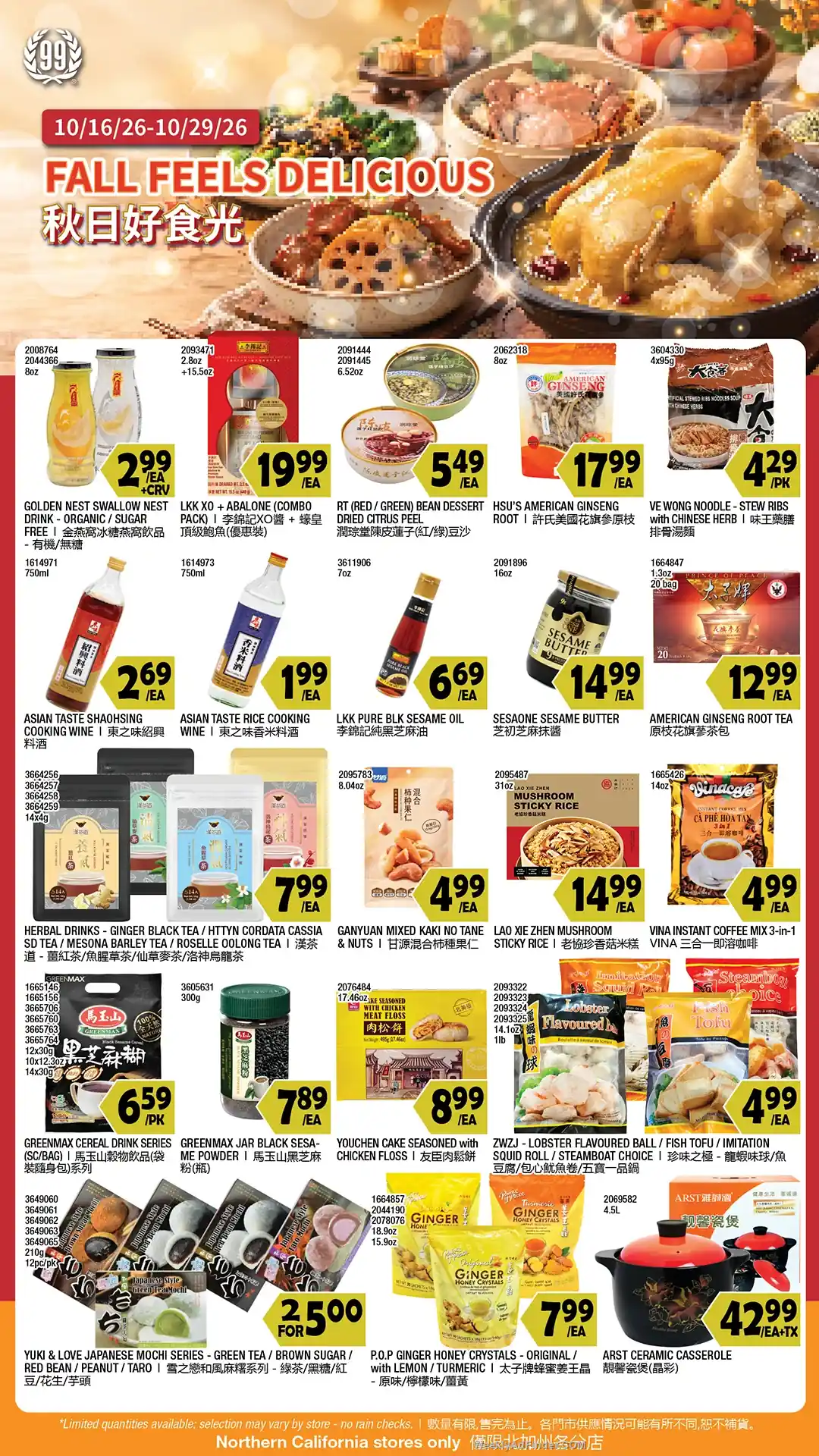 99 Ranch Market Ad This Week - Page 9