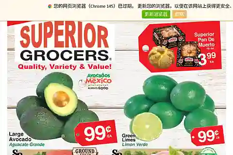 Superior Grocers Weekly Ad (Oct 21 - Oct 27, 2026) Preview