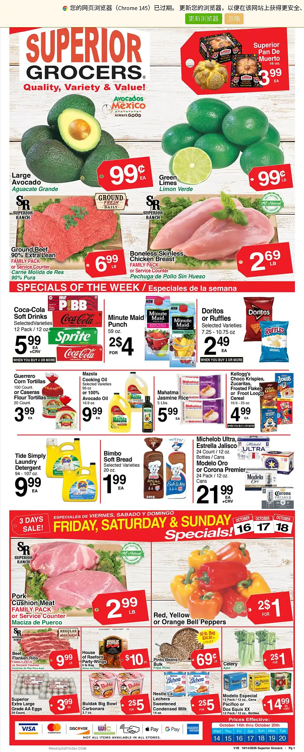 Superior Grocers Ad This Week - Page 1 Superior Grocers Ad This Week - Page 1